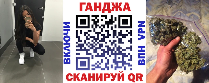Купить закладку МАРИХУАНА  Alpha-PVP  АМФЕТАМИН  Меф  COCAIN  Гашиш  Нестеров