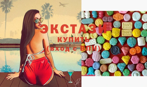круглые Каменка