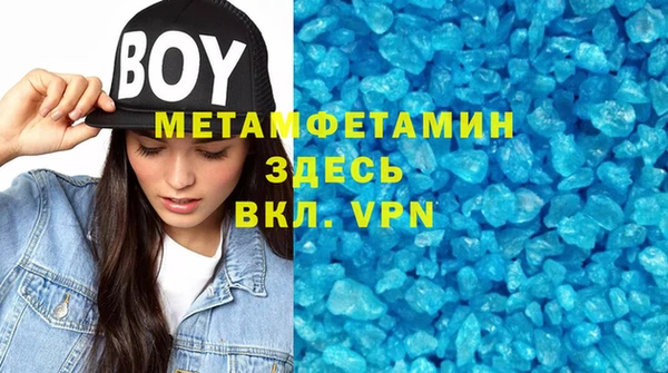 a pvp Каменск-Шахтинский