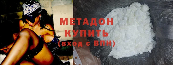 круглые Каменка
