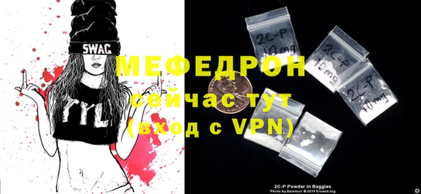 a pvp Каменск-Шахтинский