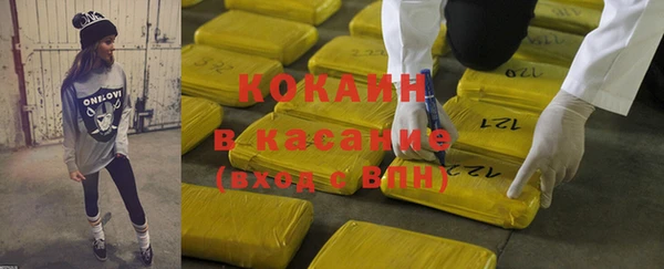 круглые Каменка