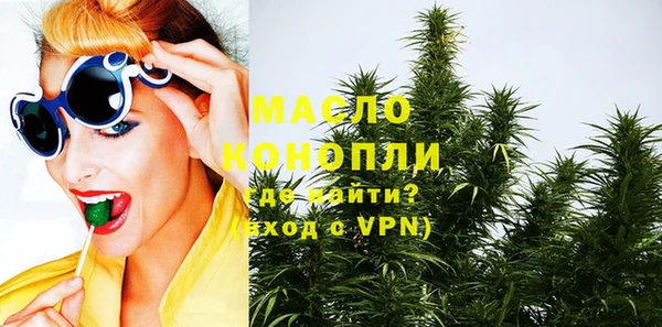 круглые Каменка