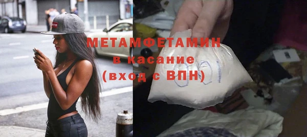 a pvp Каменск-Шахтинский