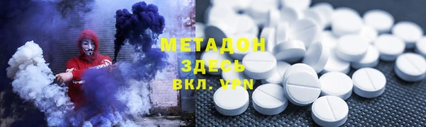 a pvp Каменск-Шахтинский