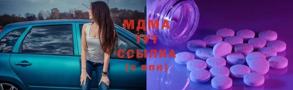 круглые Каменка