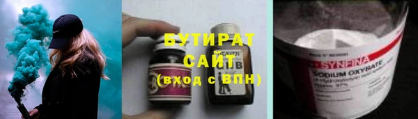 a pvp Каменск-Шахтинский