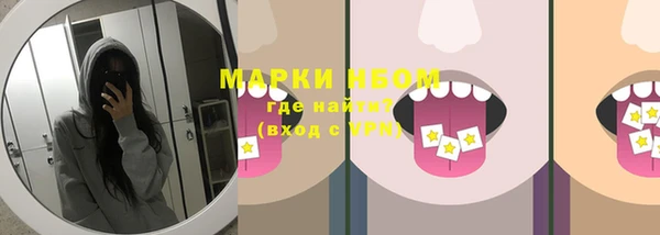 круглые Каменка