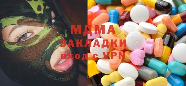 a pvp Каменск-Шахтинский