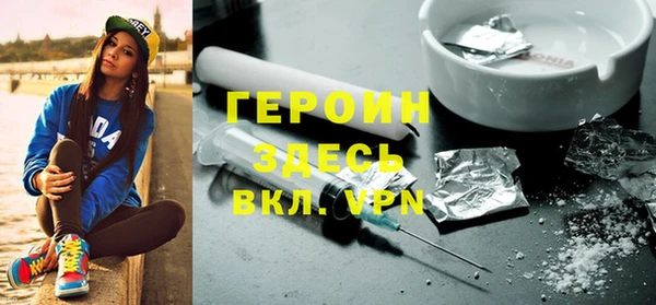 круглые Каменка