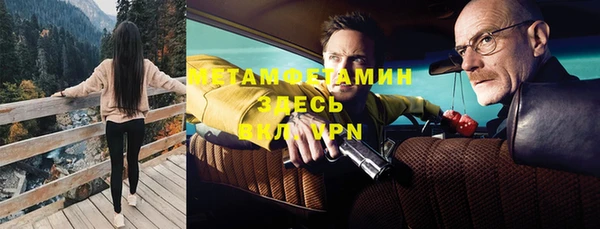 круглые Каменка