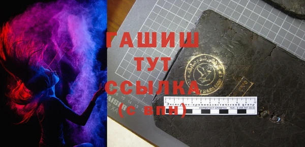 a pvp Каменск-Шахтинский