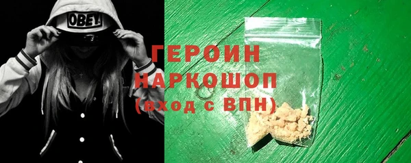 a pvp Каменск-Шахтинский