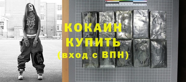 круглые Каменка
