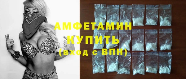 круглые Каменка