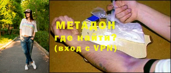 круглые Каменка