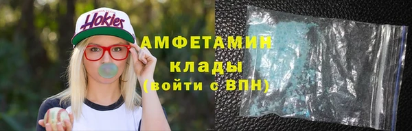 a pvp Каменск-Шахтинский