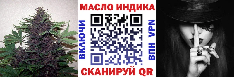 Купить закладки  Нестеров  Дистиллят ТГК концентрат 